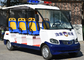 Plastic Bus Seats Low Using Cost New Energy Electric Tourist Bus Club Cart With 700kg Payload Suits For Hotel