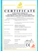 Κίνα Guangzhou Jetflix Machinery &amp; Equipment Co,Ltd Πιστοποιήσεις